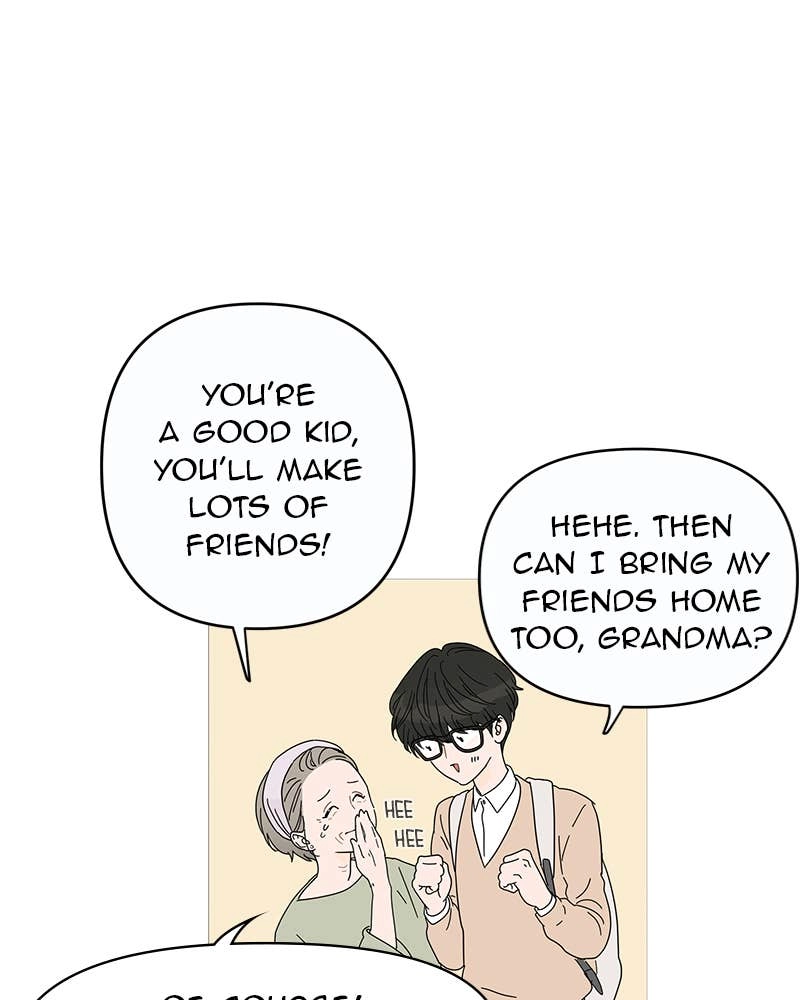 Your Smile Is a Trap Chapter 1 Page 82