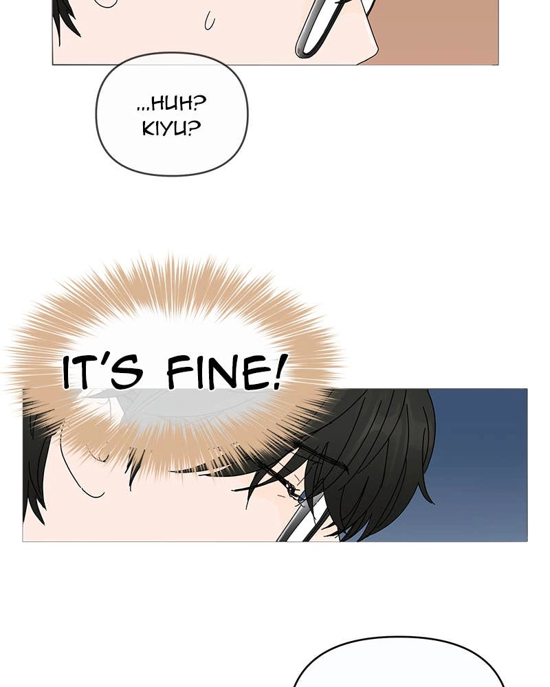 Your Smile Is a Trap Chapter 1 Page 97