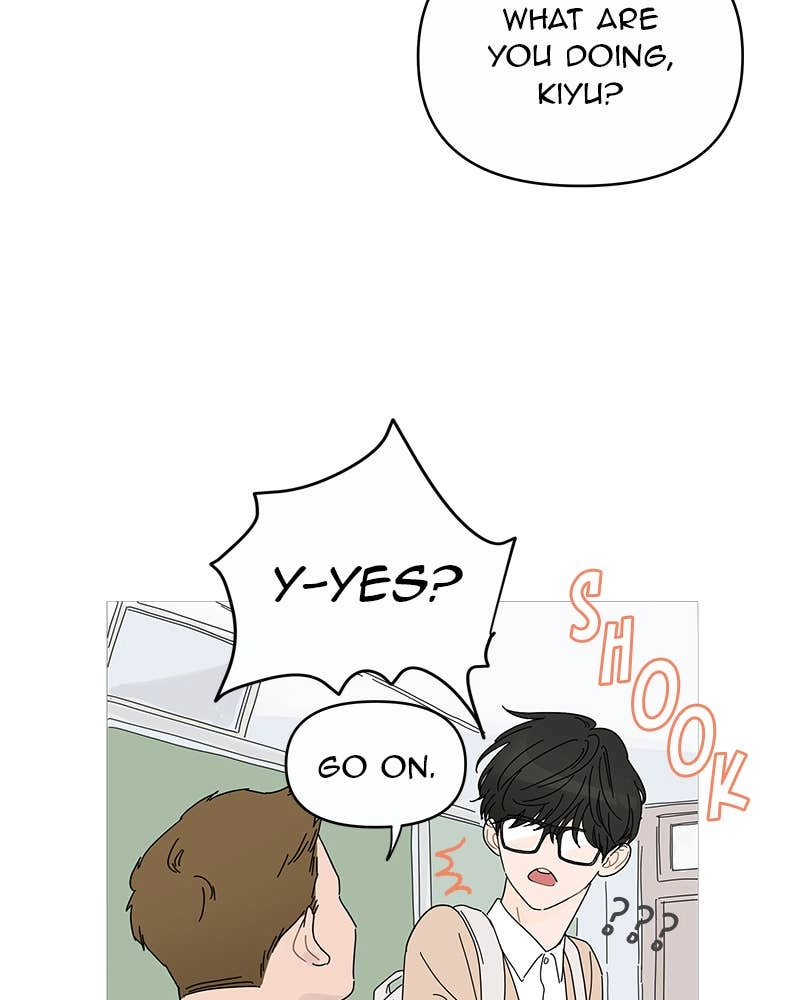 Your Smile Is a Trap Chapter 1 Page 98