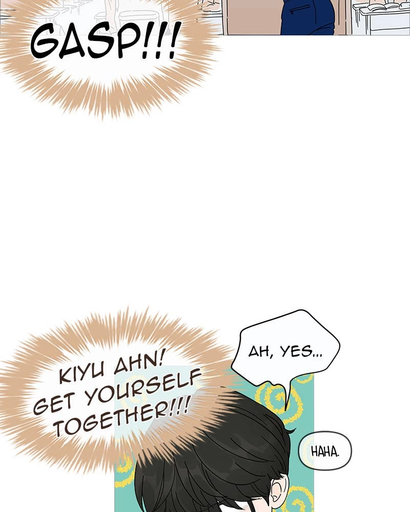 Your Smile Is a Trap Chapter 1 Page 101