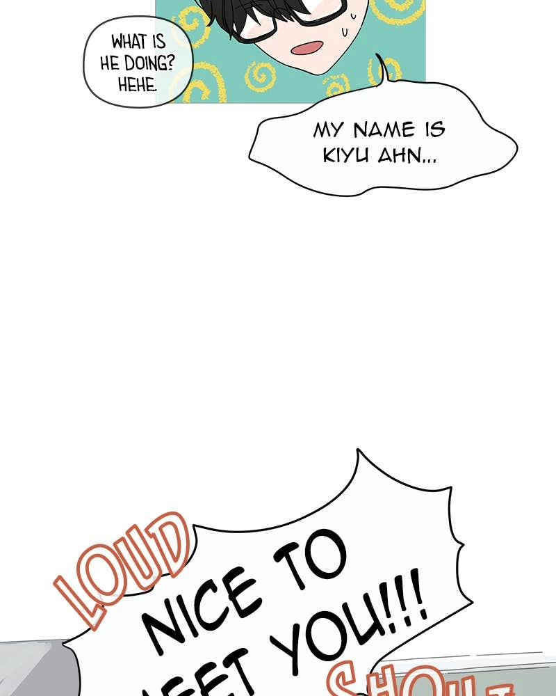 Your Smile Is a Trap Chapter 1 Page 102