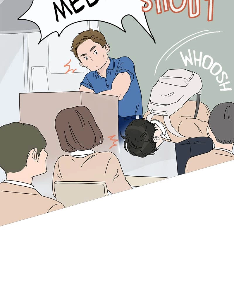 Your Smile Is a Trap Chapter 1 Page 103