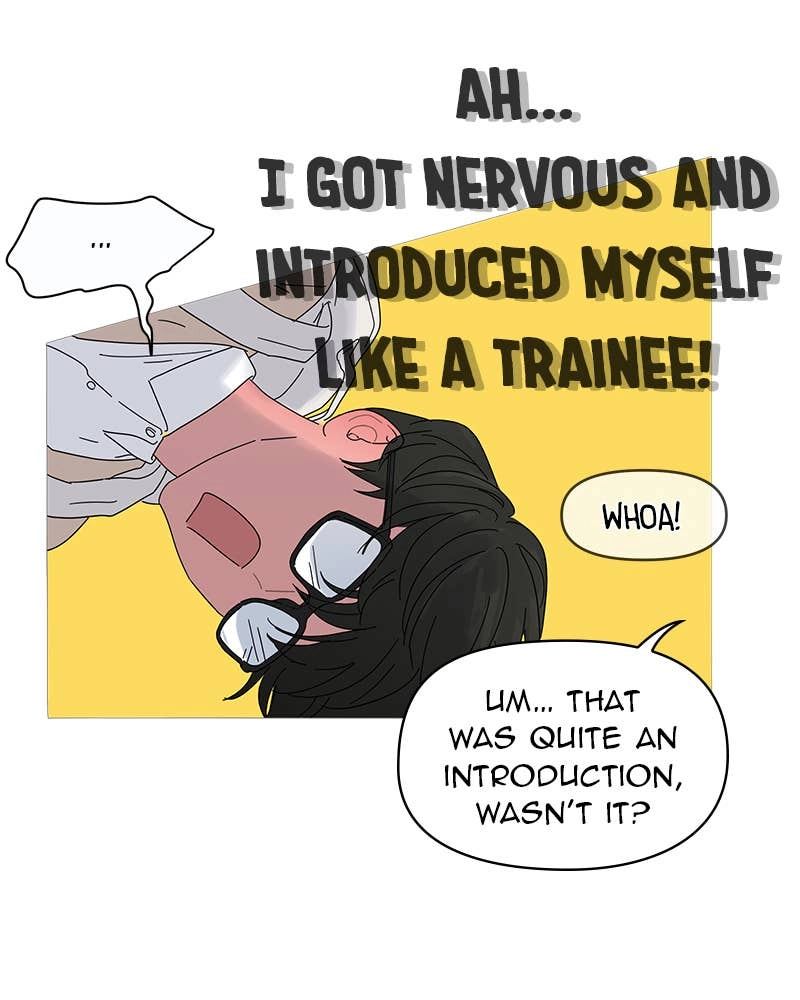 Your Smile Is a Trap Chapter 1 Page 104