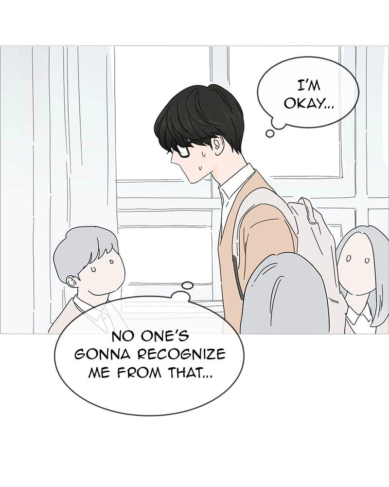 Your Smile Is a Trap Chapter 1 Page 107