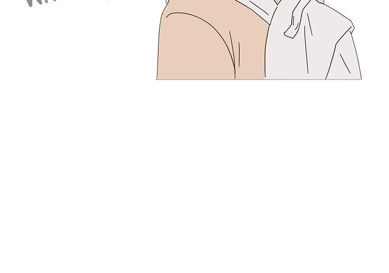 Your Smile Is a Trap Chapter 1 Page 111