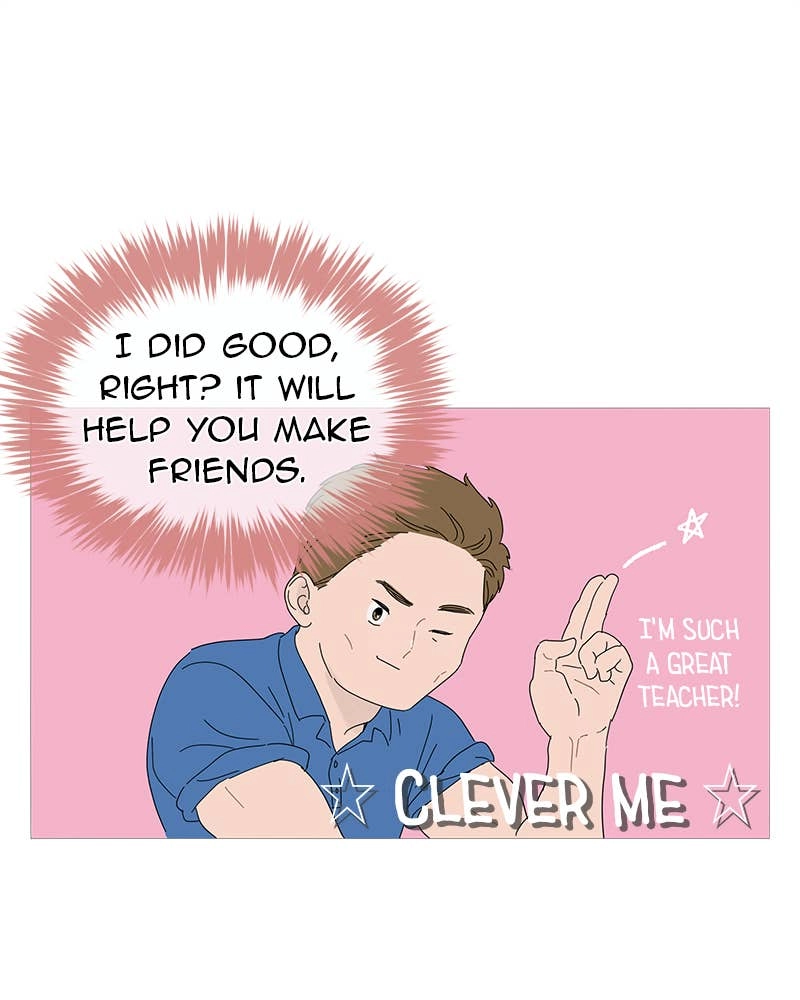 Your Smile Is a Trap Chapter 1 Page 112