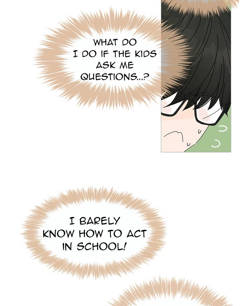 Your Smile Is a Trap Chapter 1 Page 119