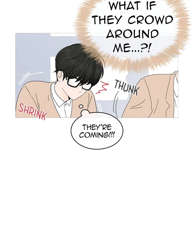 Your Smile Is a Trap Chapter 1 Page 120