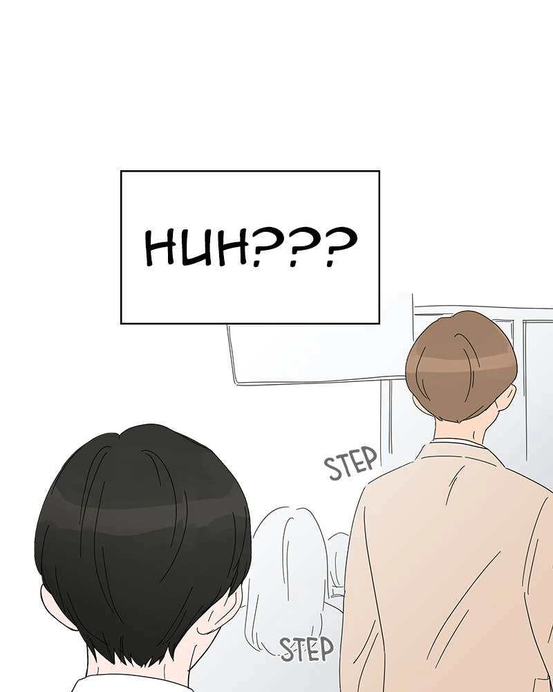 Your Smile Is a Trap Chapter 1 Page 121