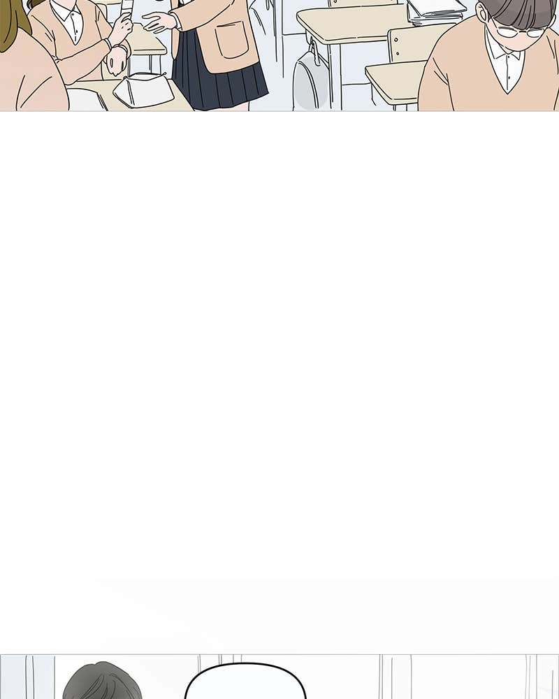 Your Smile Is a Trap Chapter 1 Page 124