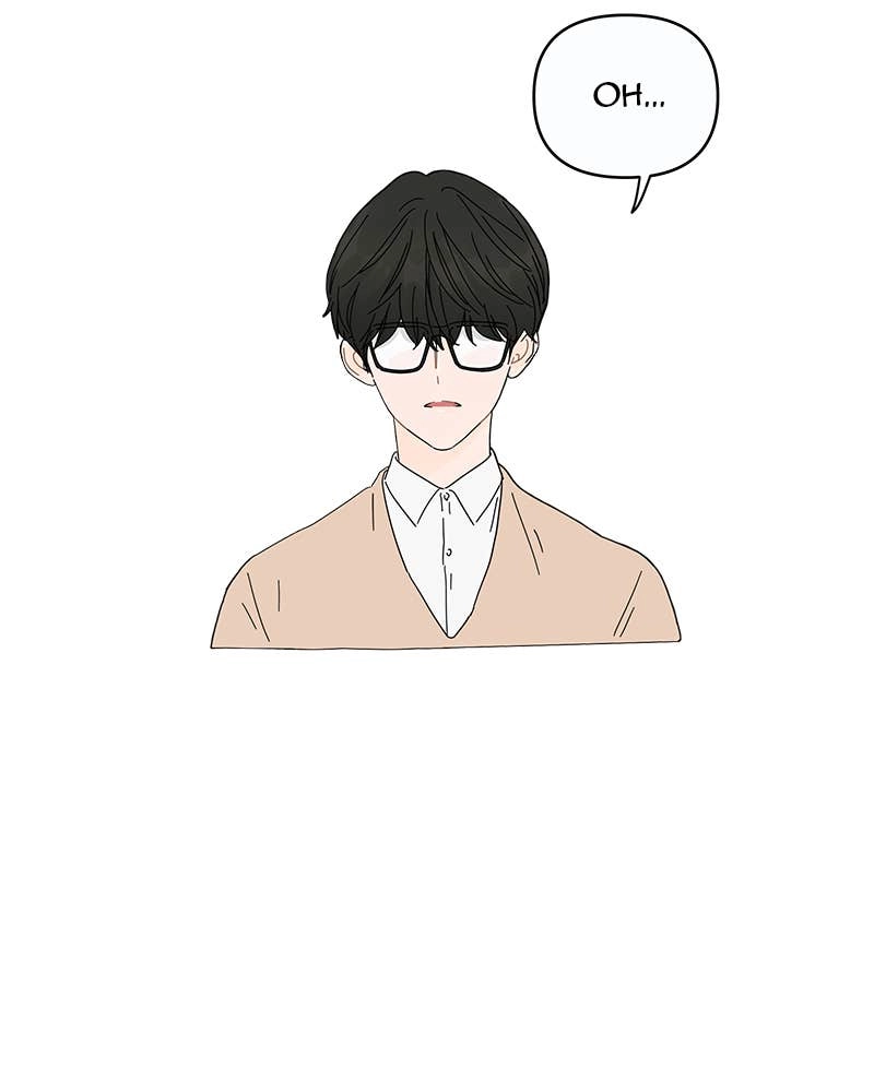 Your Smile Is a Trap Chapter 1 Page 126