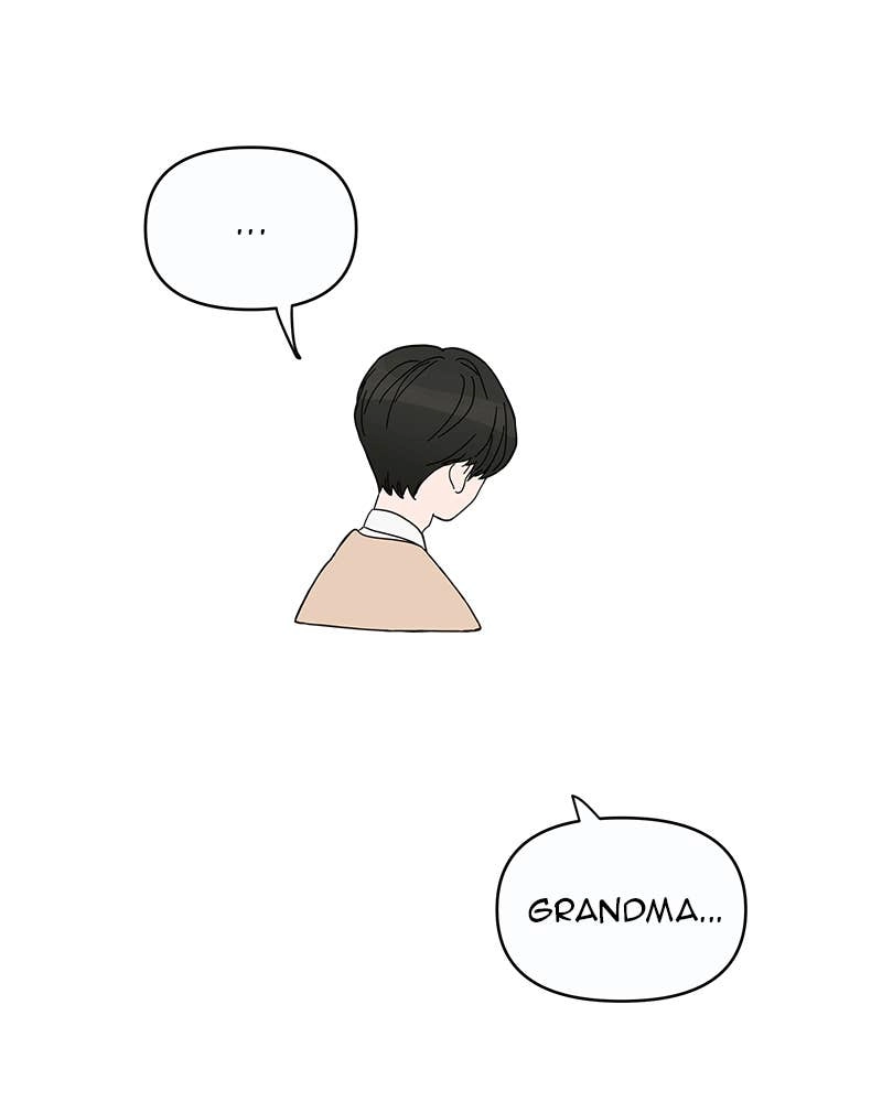 Your Smile Is a Trap Chapter 1 Page 127