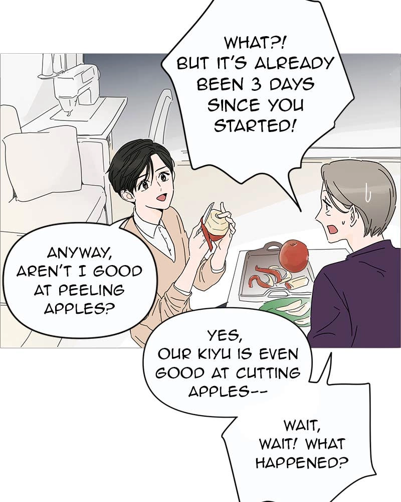 Your Smile Is a Trap Chapter 1 Page 131