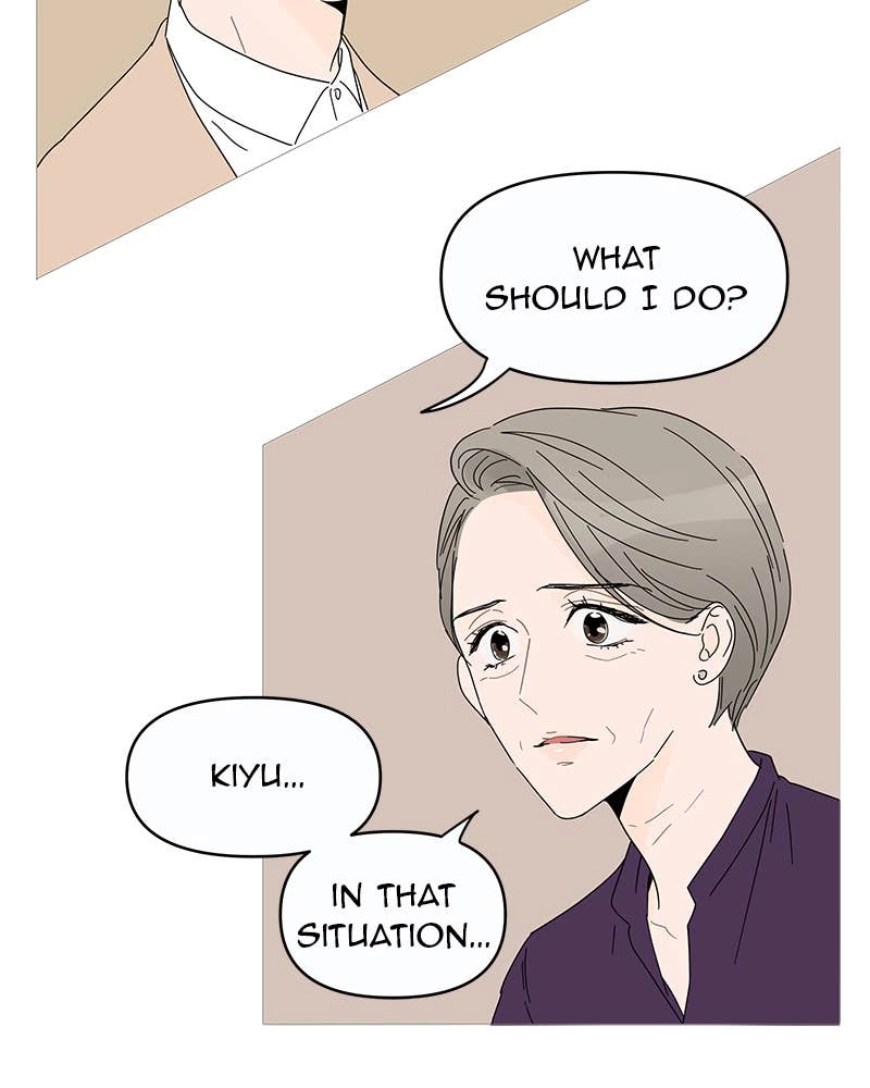 Your Smile Is a Trap Chapter 1 Page 133