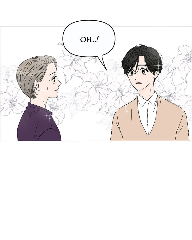 Your Smile Is a Trap Chapter 1 Page 137