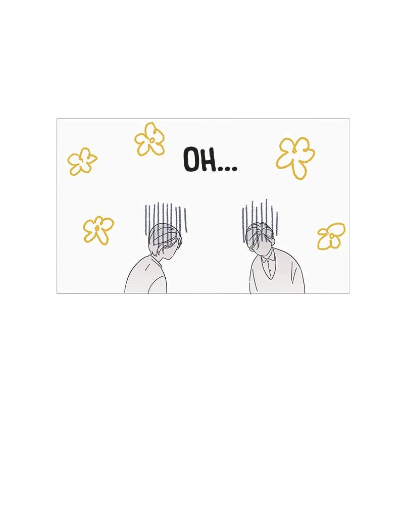 Your Smile Is a Trap Chapter 1 Page 138