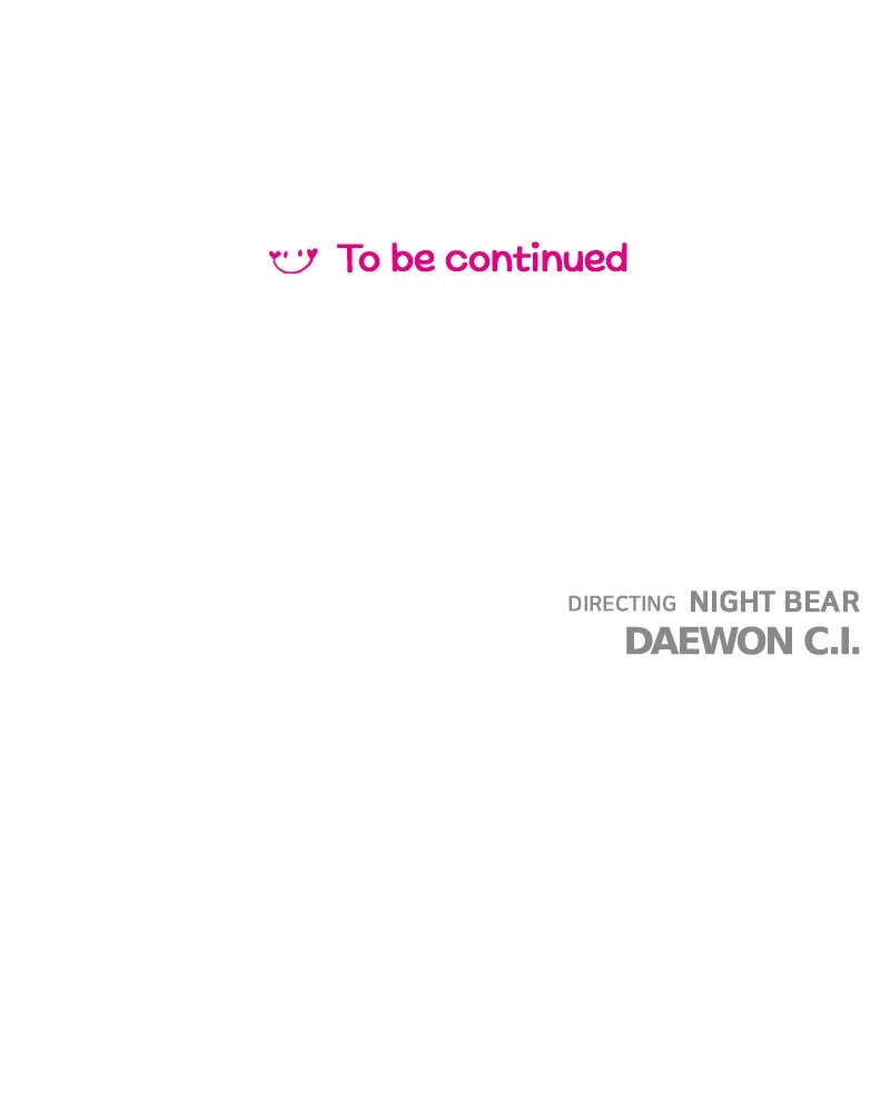 Your Smile Is a Trap Chapter 1 Page 139