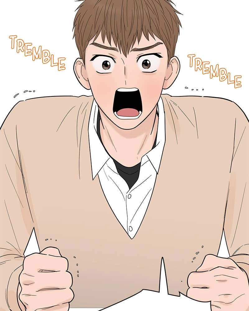 Your Smile Is a Trap Chapter 130 Page 7