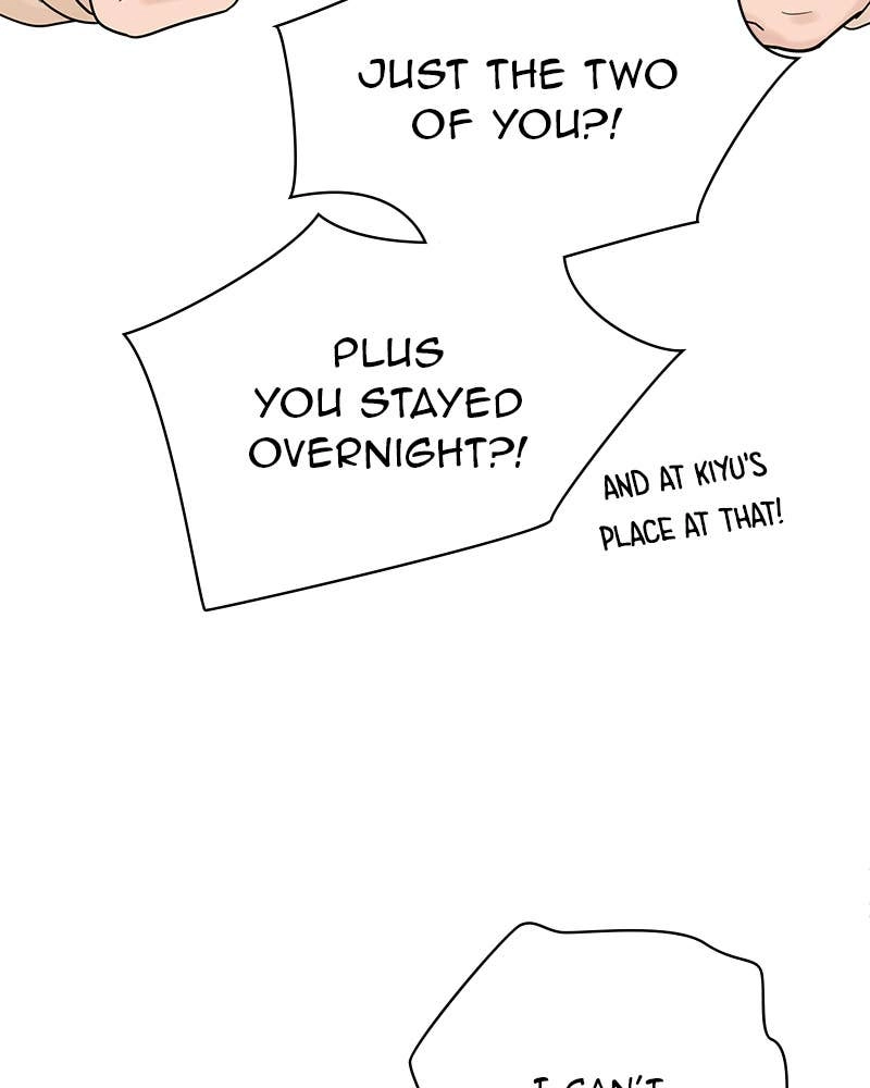 Your Smile Is a Trap Chapter 130 Page 8