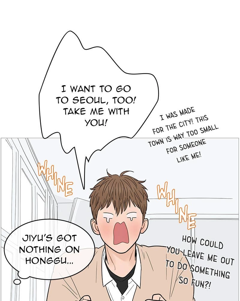 Your Smile Is a Trap Chapter 130 Page 11