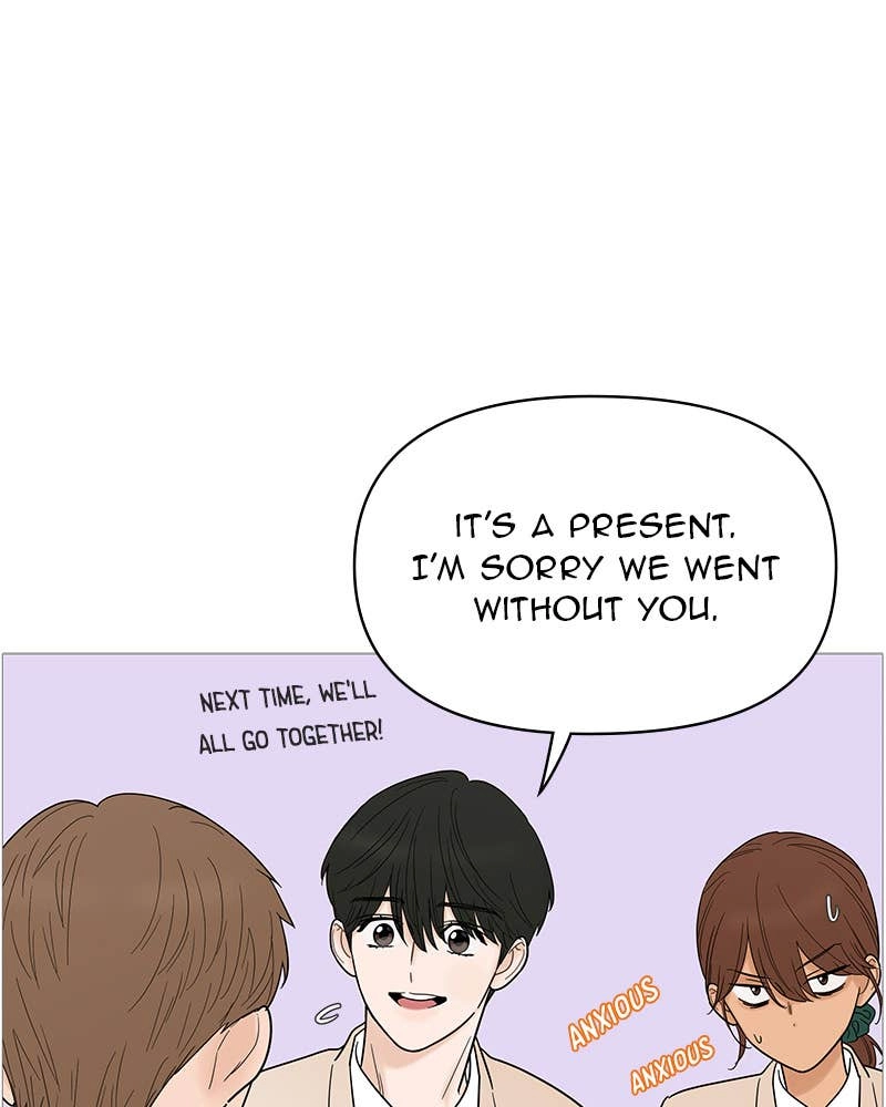 Your Smile Is a Trap Chapter 130 Page 14