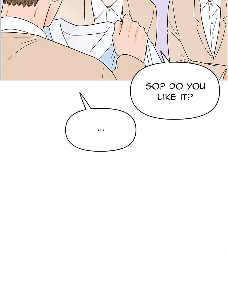 Your Smile Is a Trap Chapter 130 Page 15