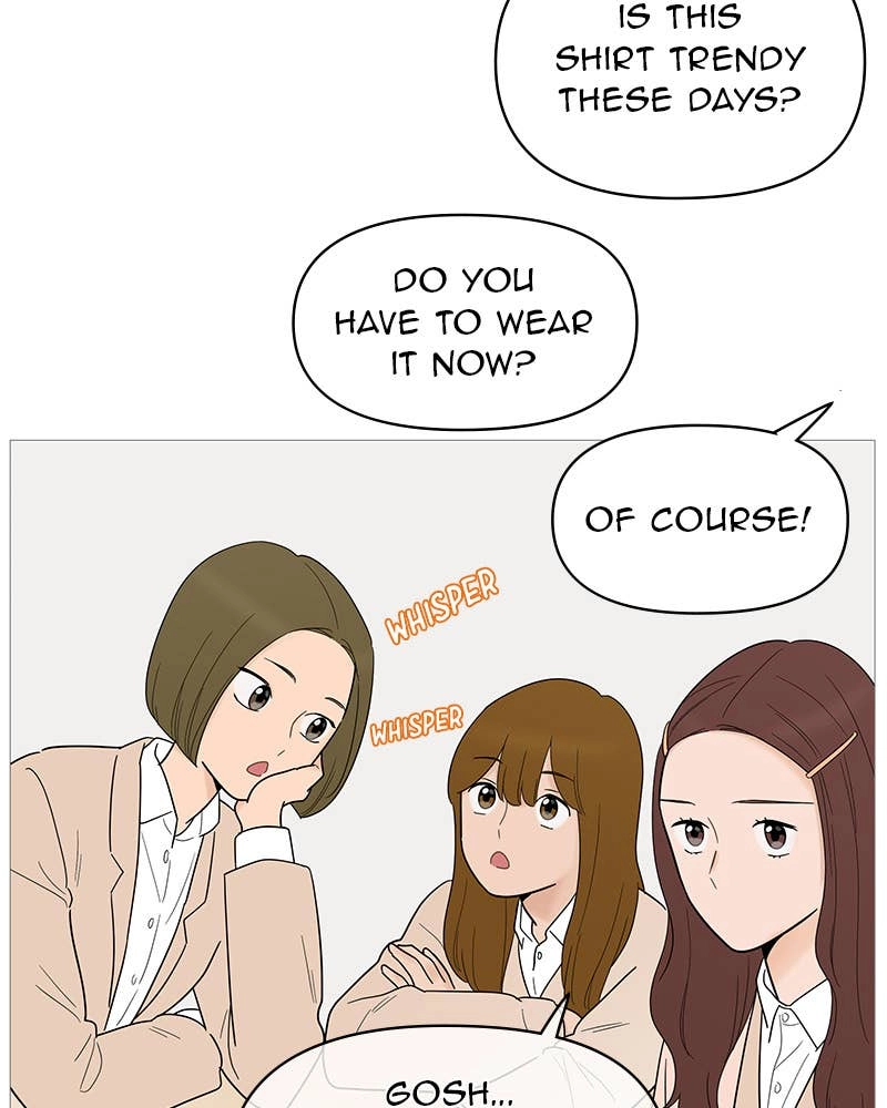 Your Smile Is a Trap Chapter 130 Page 18