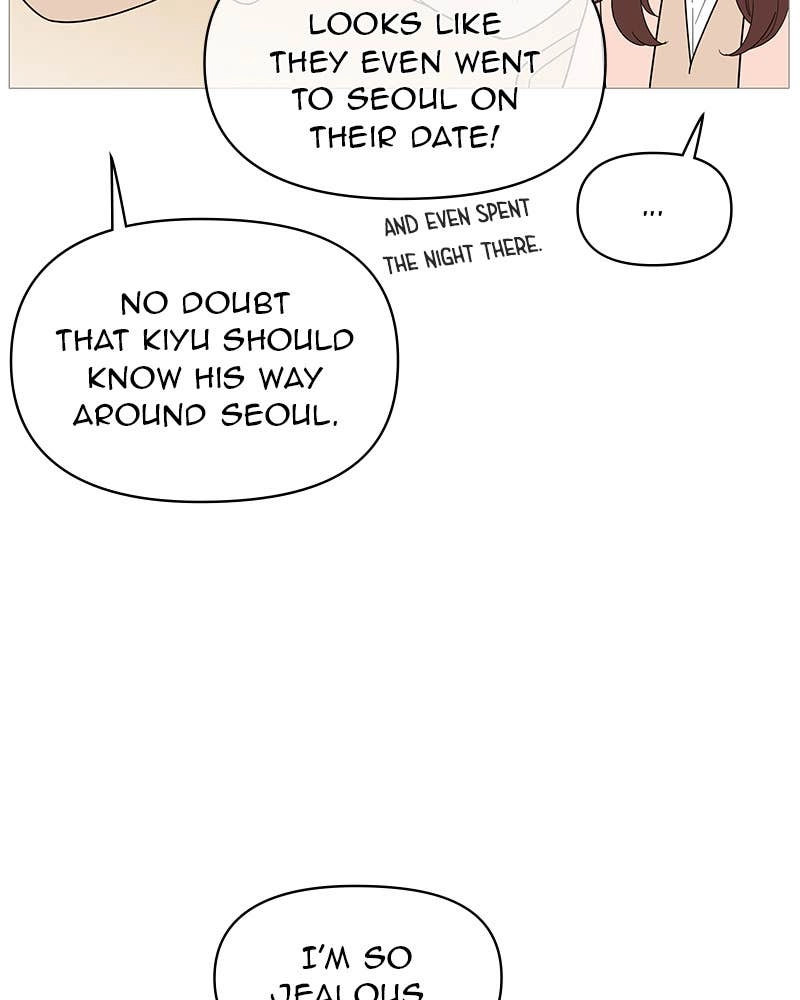 Your Smile Is a Trap Chapter 130 Page 19