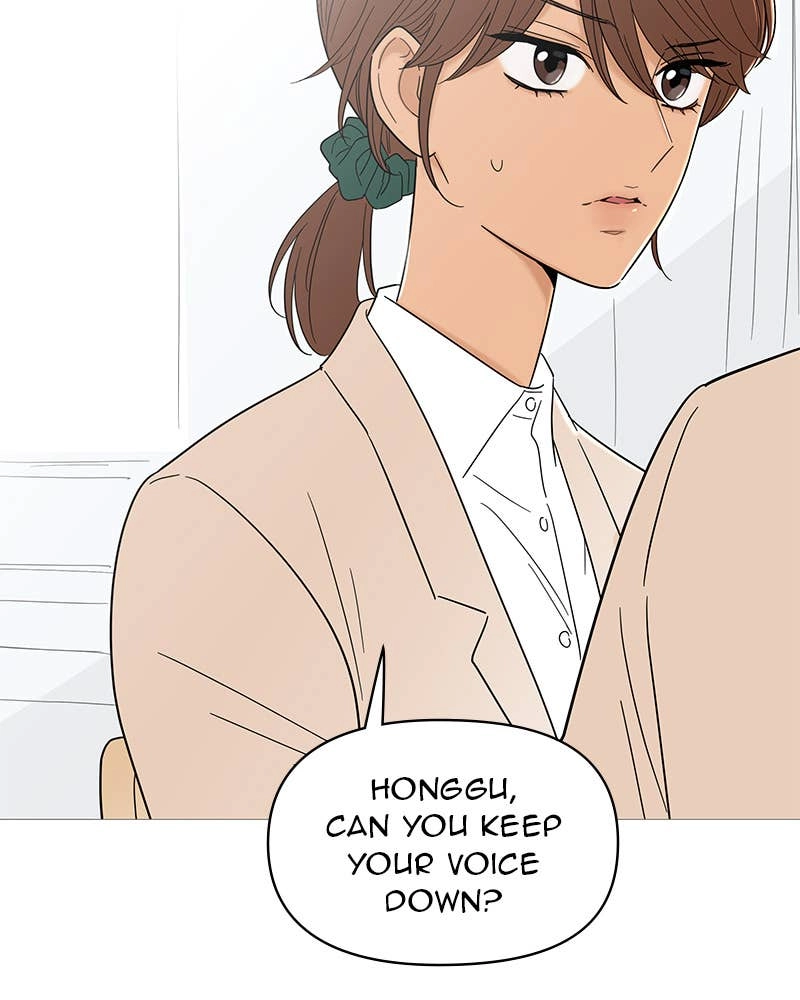 Your Smile Is a Trap Chapter 130 Page 22