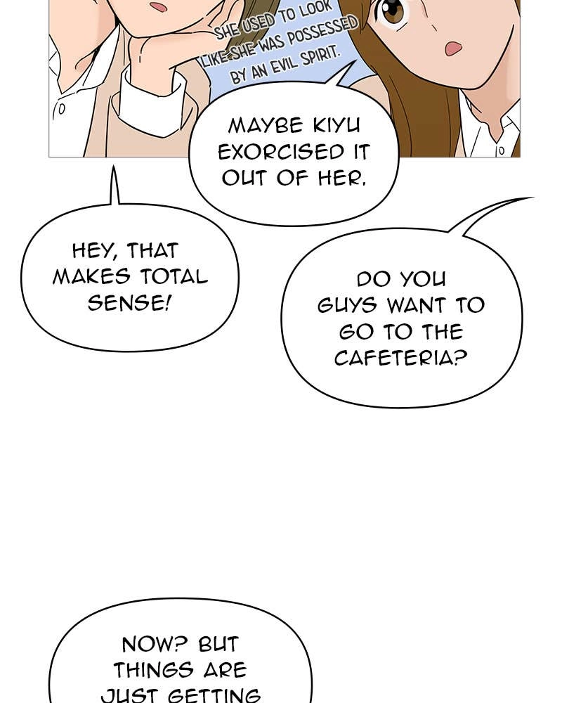 Your Smile Is a Trap Chapter 130 Page 24