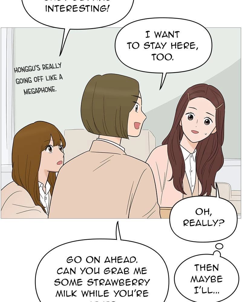 Your Smile Is a Trap Chapter 130 Page 25