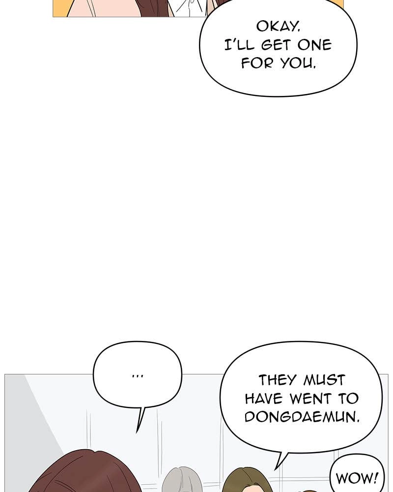 Your Smile Is a Trap Chapter 130 Page 27