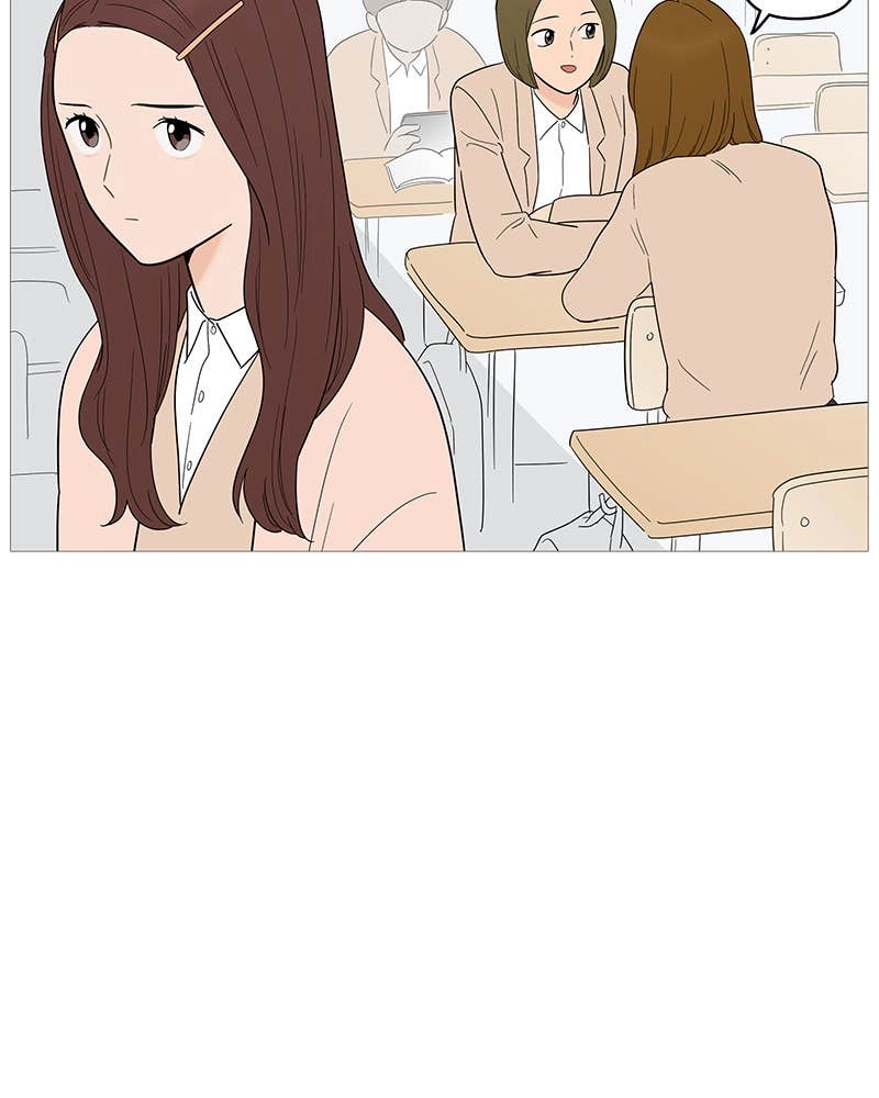 Your Smile Is a Trap Chapter 130 Page 28