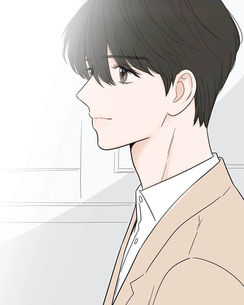 Your Smile Is a Trap Chapter 130 Page 40