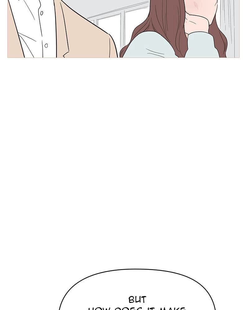 Your Smile Is a Trap Chapter 130 Page 42