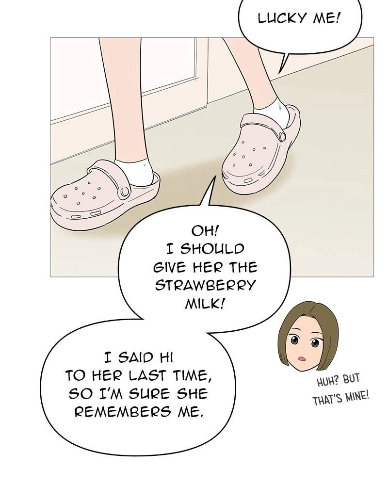 Your Smile Is a Trap Chapter 130 Page 46