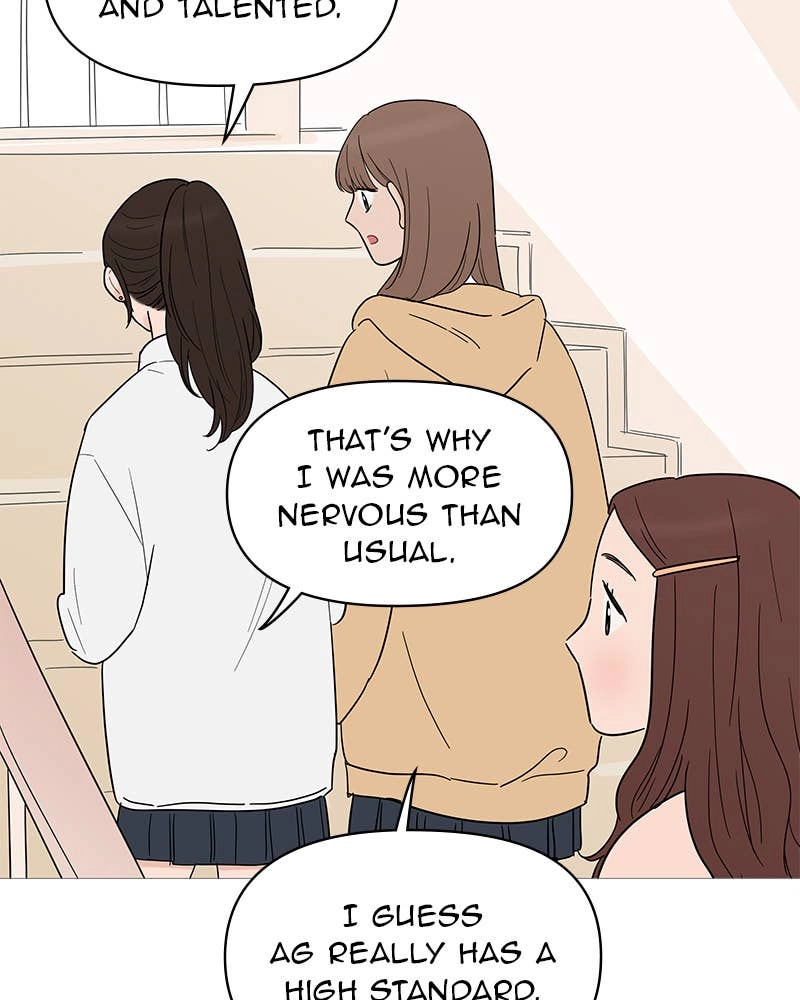 Your Smile Is a Trap Chapter 130 Page 49