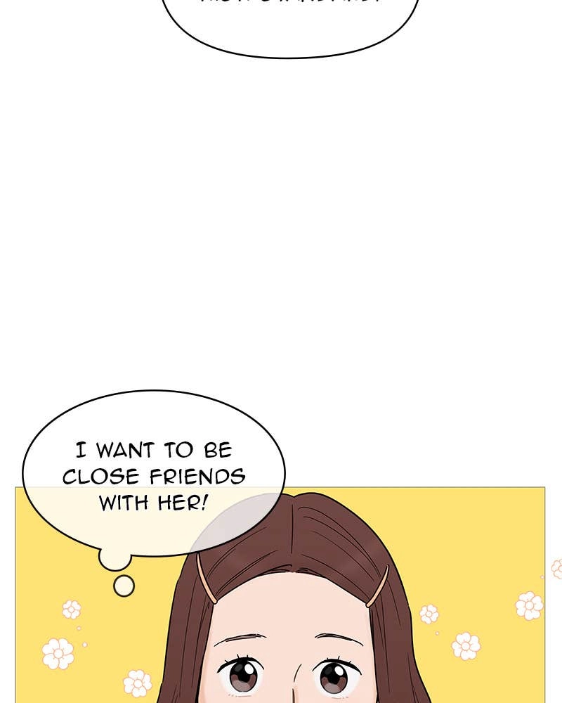 Your Smile Is a Trap Chapter 130 Page 50