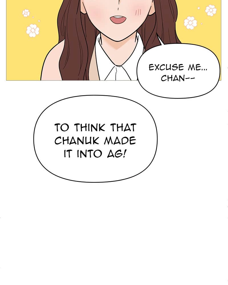 Your Smile Is a Trap Chapter 130 Page 51