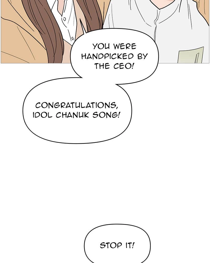 Your Smile Is a Trap Chapter 130 Page 53