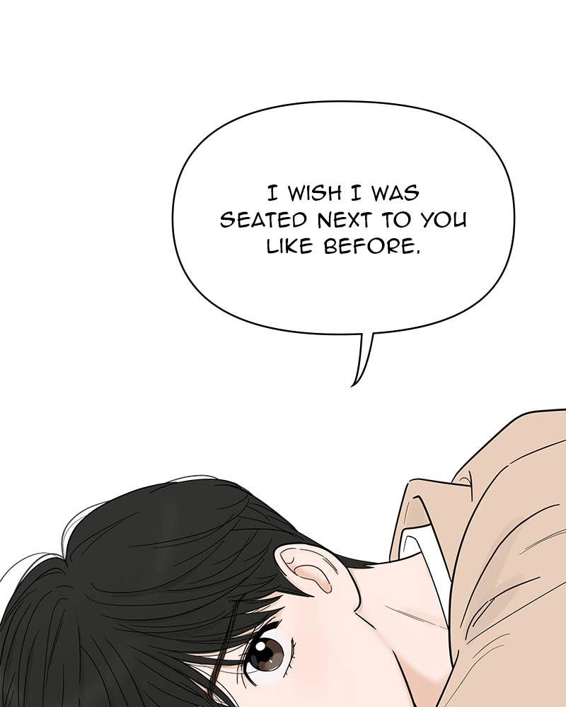 Your Smile Is a Trap Chapter 130 Page 63