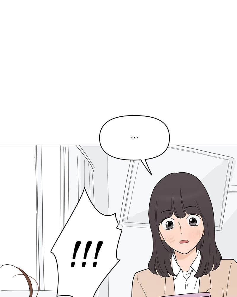 Your Smile Is a Trap Chapter 130 Page 65