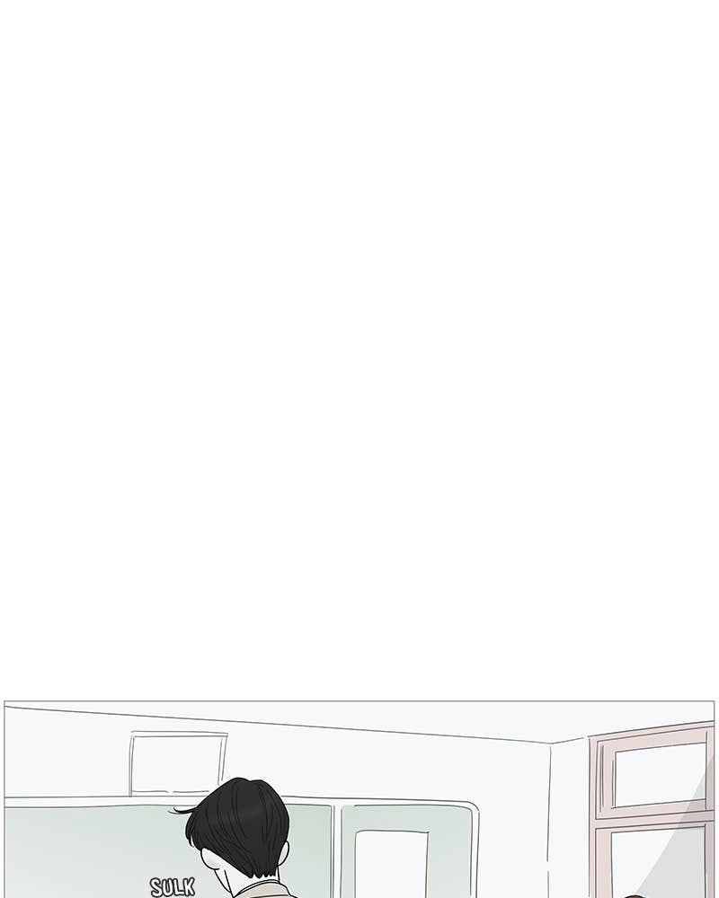 Your Smile Is a Trap Chapter 130 Page 67