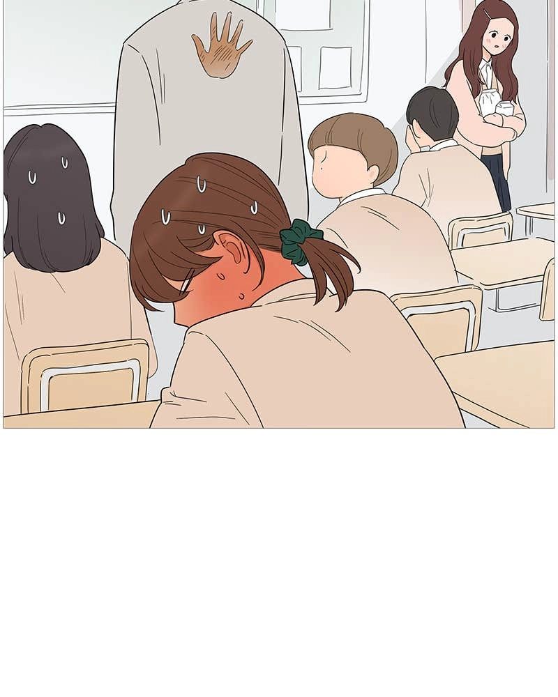 Your Smile Is a Trap Chapter 130 Page 68