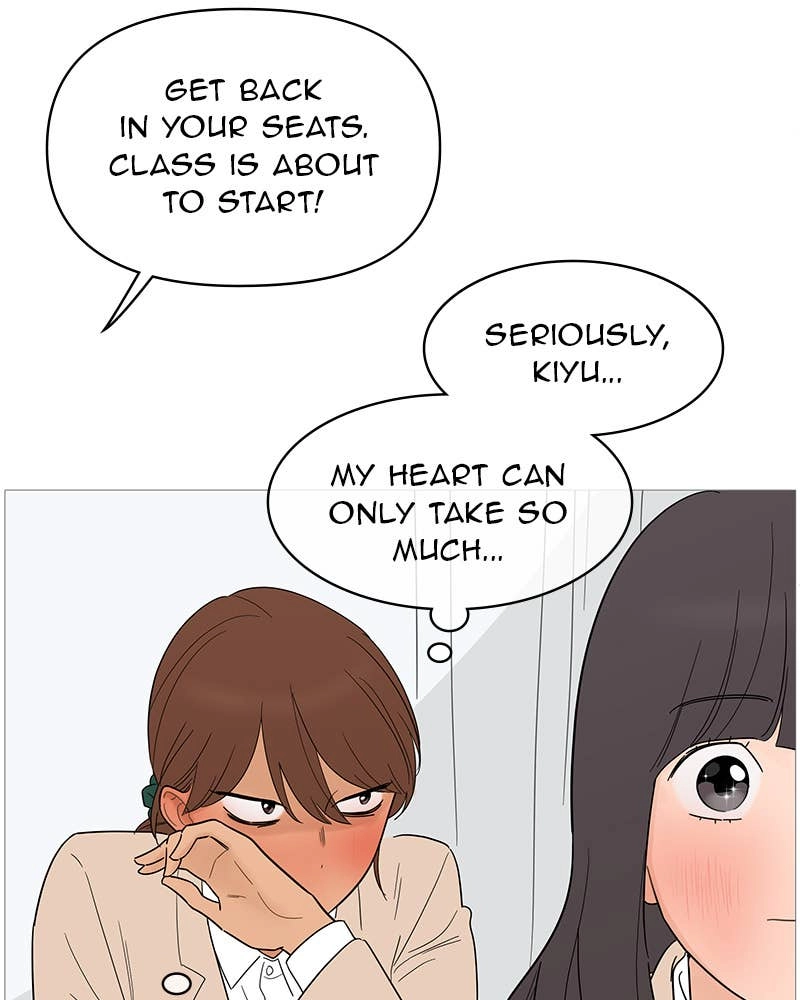 Your Smile Is a Trap Chapter 130 Page 69