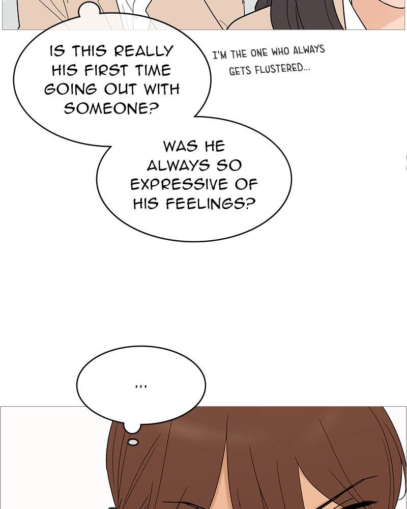 Your Smile Is a Trap Chapter 130 Page 70