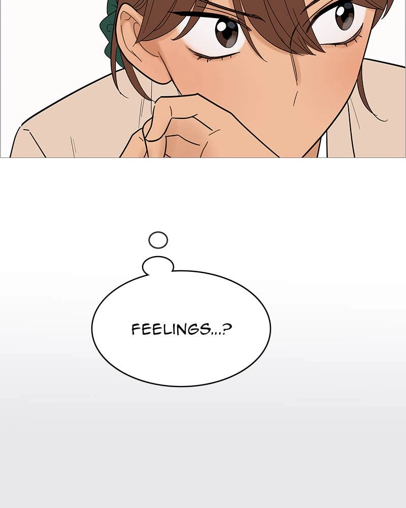 Your Smile Is a Trap Chapter 130 Page 71