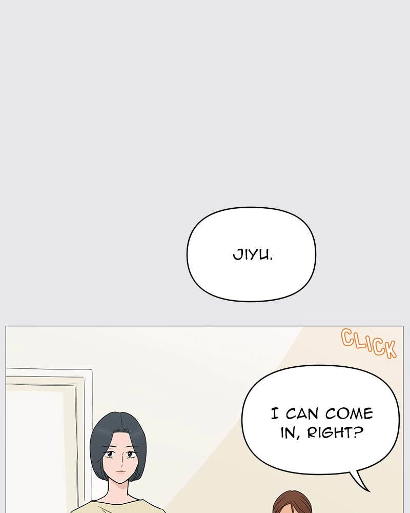 Your Smile Is a Trap Chapter 130 Page 72