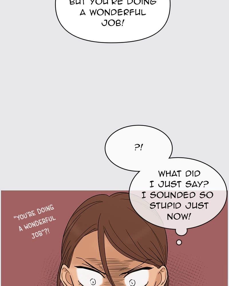 Your Smile Is a Trap Chapter 130 Page 75