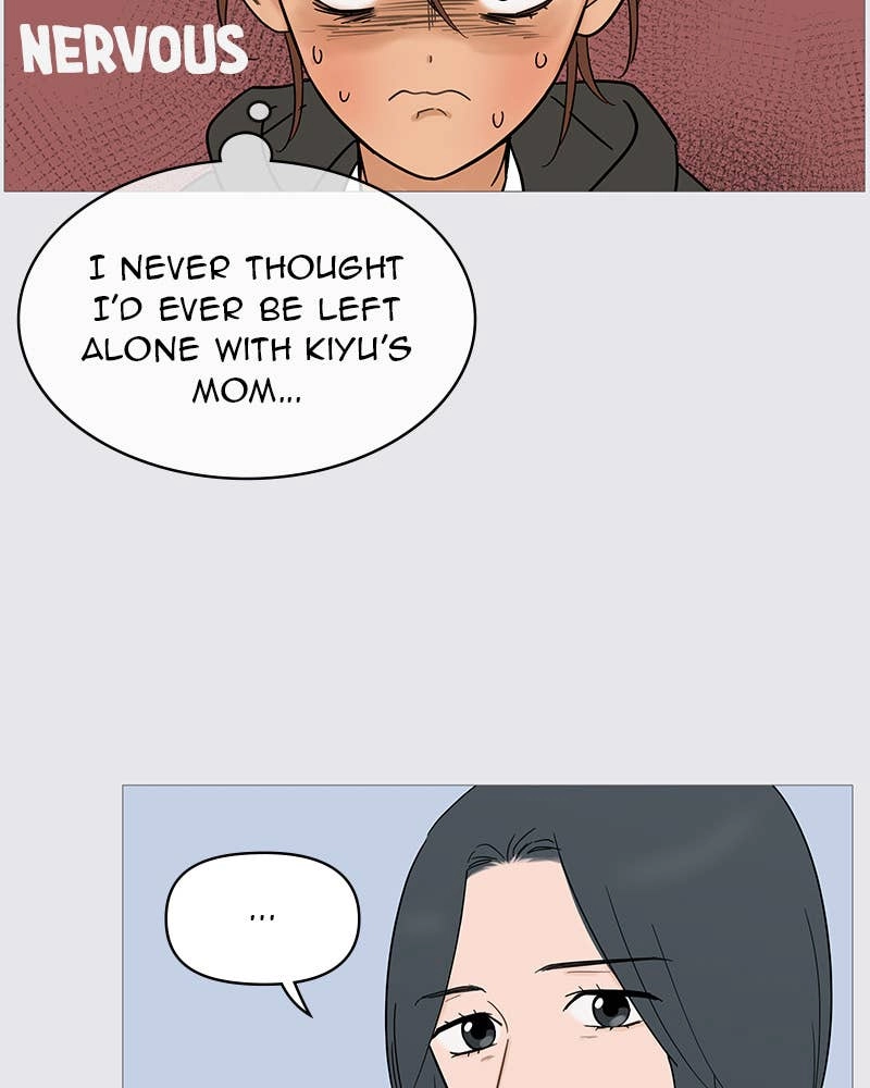 Your Smile Is a Trap Chapter 130 Page 76